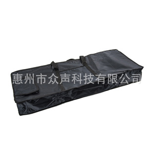 Black electronic organ bag musical instrument accessories bag