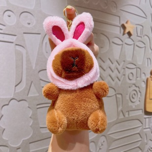 Internet Celebrous Kapibala Plush Pendant Cute Headset Capybara Doll Doll Keychain Doll Gift Wholesale