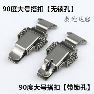 Right Angle 304 Stainless Steel Double Spring Buckle Vertical Installation Box Buckle Wooden Box Heavy Duty Lock Buckle 90 Degree Industrial Buckle
