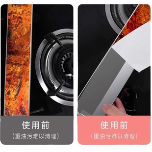 New Thickened Ash Film Range Hood Oil Absorbing Cotton Kitchen Oil Leakage Prevention Range Hood Oil Trough Universal Oil Absorbing Paper