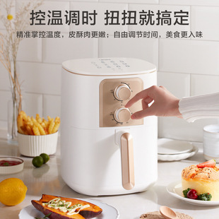 Применимая Midea MF-KZ40Q4-403 фритюрница 3,8 л Бытовая фритюрница электрическая фритюрница для картофеля фри сладкий картофель