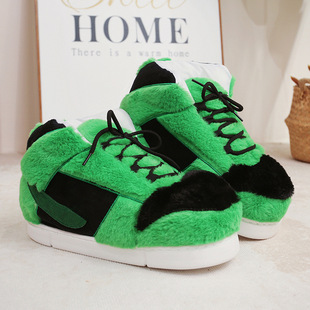Internet famous spoof fashion shoes EVA bottom coconut plush slippers AJ home shoes waterproof bread big cotton shoes warm couple