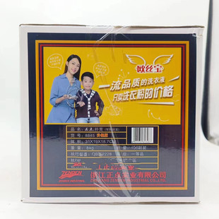 Wholesale regular poker 8845 full Box 100 pairs of playing cards playing cards game poker control wealth