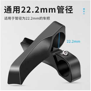Bicycle Mountain Bike Aluminum Alloy Handle Frosted Integrated Handle Rest Handle Hawk Beak Aluminum Alloy Handle