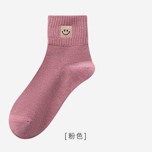 Socks women's spring and summer cotton socks mid-tube socks Japanese simple socks embroidered smiley face Joker cotton socks Zhuji socks wholesale