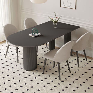 2024 Household French Dining Table Oval Dining Table Rock Board Internet Popular New Modern Simple Cream Style Dining Table and Chair