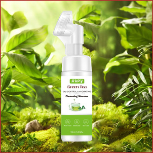 Cross-border Green Tea amino acid Cleansing Mousse cleansing moisturizing oil control repair sensitive skin foam facial cleanser facial cleanser
