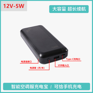Cross-border New Smart Air-conditioning Clothing Clothes with 4 Fans Outdoor Work Uniform Labor Protection Duty Fan Clothing