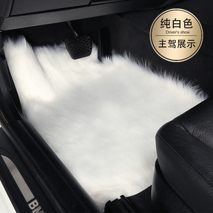 Car floor mat imitation wool co-pilot upper carpet plush rear replacement foot mat universal integrated molding