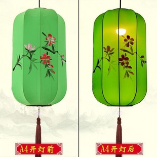 Chinese Style Fabric Hand-painted Lantern Imitation Classical Palace Lantern Restaurant Tea House Aisle LOGO Advertising Wax Gourd Fabric Hanging Lamps