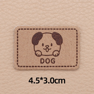 Self-built viscose suede cloth patch shoes and hats bag accessories seamless embroidery patch seamless repair clothes hole patch patch