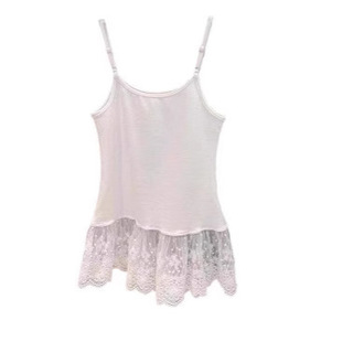 White Lace Camisole Women's Large Size Slightly Fat mm Hem Layered Butt Curtain Mid-Length Sleeveless Top