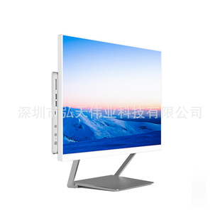 Hongming G F-Type 24-inch computer all-in-one machine allinonepc White optional plus exclusive educational game design