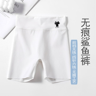 Girls Three Points Shark Pants Summer New Stretch Sports Rabbit Ears Girls Shorts Yoga Barbie Children's Pants