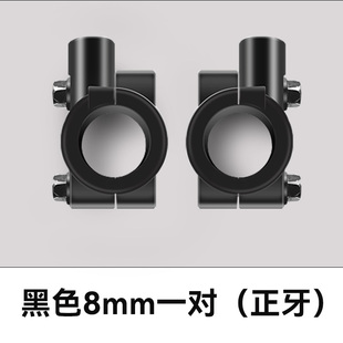 Bicycle mirror battery car mirror suitable for Emmayadi universal electric car rearview mirror rear mirror