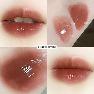 kakashow bubble bear pure want water light mirror Lip Glaze does not fade white student party pseudo plain face niche generation hair
