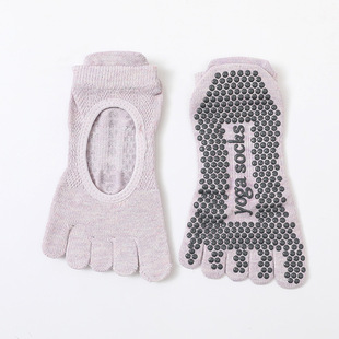 Summer Pure Cotton Five-finger Socks Women Solid Color Mesh Backless Breathable Toe Socks Boat Socks Solid Color Non-slip Professional Yoga Socks