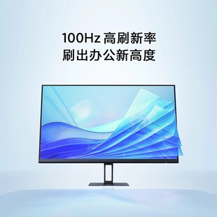 Redmi Display A24 Многофункциональная подставка версия 2024 новый монитор дисплей домашнего компьютера