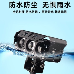 Motorcycle led spotlight electric car paving far and near beam tangent lens headlight external super bright battery car headlight