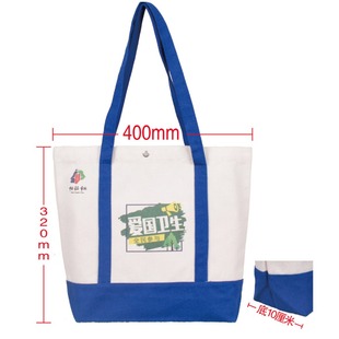 Portable canvas bag custom LOGO gift cotton bag advertising shopping bag printed pattern single shoulder canvas bag custom