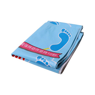 Use hands and feet with sports mats to build groups to expand hand-to-hand activities equipment kindergarten outdoor games props toys