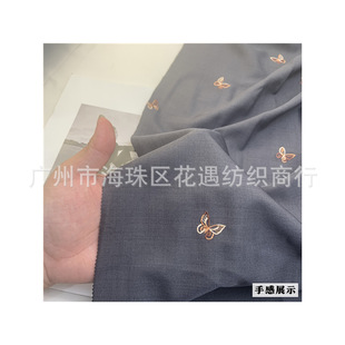 Early Autumn New TR Butterfly Embroidered Slim-fit Irregular Suit Jacket Elegant Design Sense Straight Skirt Fabric
