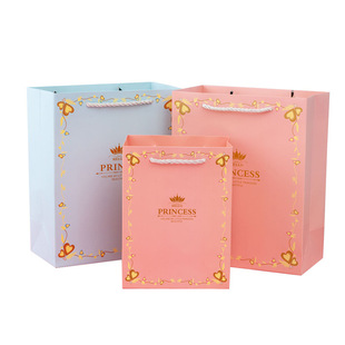 Children's Day Mother's Day Packaging Gift Bag Valentine's Day Handbag Wedding Gift Bag Hand Gift Bag Paper Bag