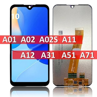 Подходит для Samsung Samsung A01 A03 A11 A12 A31 A51 ЖК-экран Display в сборке