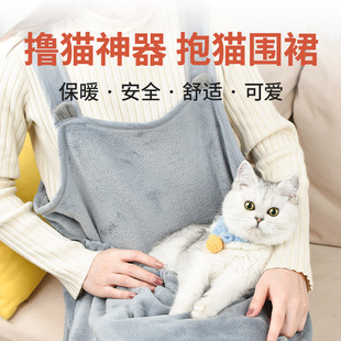 Кошачий нагрудник держит кошачий костюм не липкий