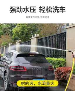 Фабрика прямого высокого давления Бытовая автомойка водяной пистолет шланг садовая телескопическая очистка насадка для полива артефакт костюм