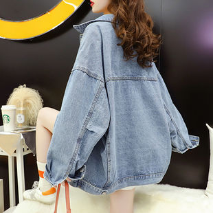 White August Outfit Women's New Baseball Suit Jacket Women's New Loose Student Denim Coat Jacket