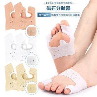 Hallux Valgus Splitter для пальцев ног мягкая и удобная подушка для ног днем и ночью использование большого костного магнита стопы амортизирующий противоизносный рукав для пальцев ног