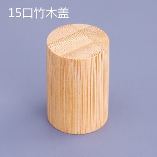 Perfume Empty Bottle Lid in stock 15 Caliber Cylindrical Transparent Glass Bottle Lid Perfume Lid Perfume Bottle Lid