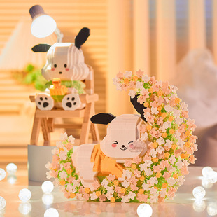 Strawberry cartoon bear doll big eared dog panda decoration girl decompression assembled building blocks toy gift cross-border wholesale