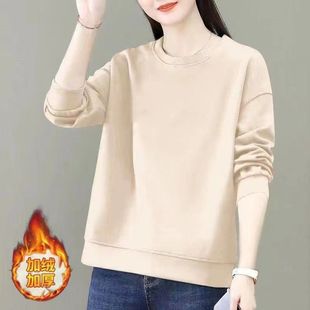 Oversize fat 300kg plus size vests women's winter Korean version of 240 fleece-lined warm loose slim women's vests