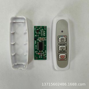Timing Dimming Switch Line 24 Hours Cycle usb Timing Switch Can Stepless Brightness Adjustment 5v/12v DC