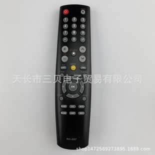 New RC-057 English remote control for COBY V.ZON LCD TV American market