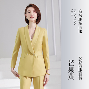 Khaki professional suit suit men's and Women's Business Formal wear administrative suit tooling real estate sales department overalls