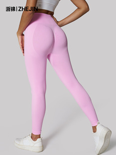 [Zhejiang brocade | ZHEJIN] cross-border high elastic high waist breathable yoga pants women's tight sports fitness hip pants