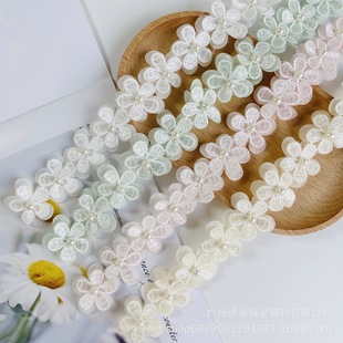 3.5CM source manufacturers organza water-soluble flowers children's clothing women's pet clothes curtain lace accessories