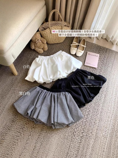 Contrast color plaid elastic high waist A- line skirt women's summer 2025 new Korean version of all-match anti-slip skirt