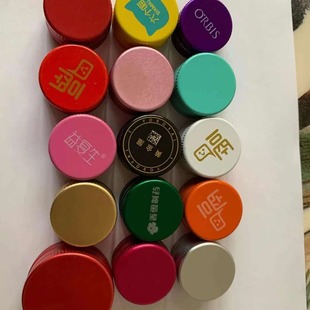 Spot 50ml30ml20ml oral liquid bottle Brown oral liquid glass bottle Xiaosu Syrup Health glass empty bottle