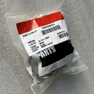 Подходка Cummins 4BT3.9/6BT5.9 сиденье клапана двигателя 3906854 ряда 3904105