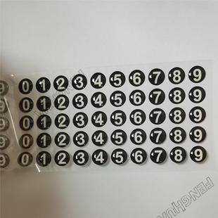 1cm Round Crystal Glue Parking Sign Mobile Phone Number Sticker Crystal Plastic Number Sticker Welcome to Consult
