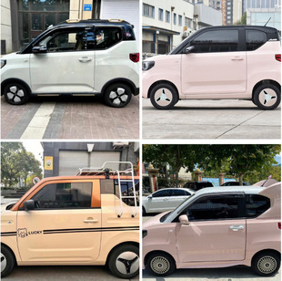 Подходит для Wuling Hongguang мини-макарон процветает GB12-дюймовый колес колес колес