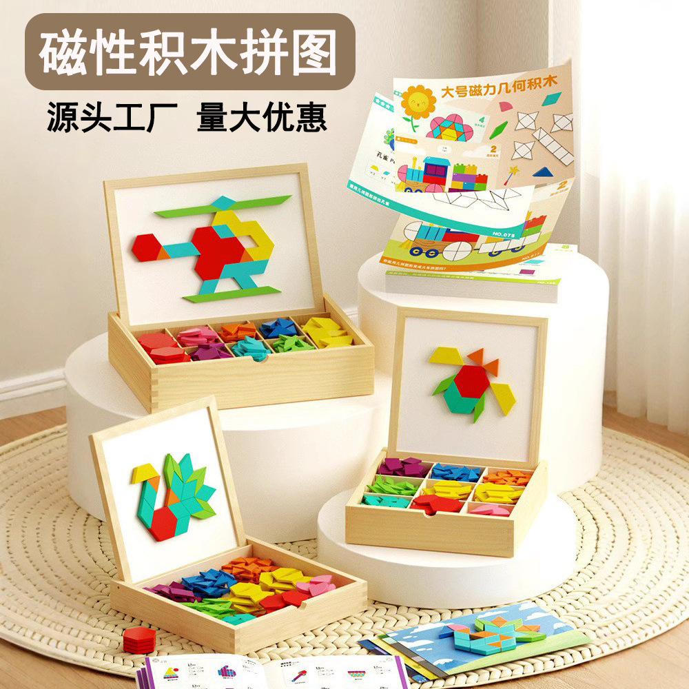 American Girl Dolls Melissa Doug Wooden Beauty Salon Set 18