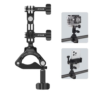 PULUZ Толстая корова кронштейн для спортивной камеры GoPro мотоцикл электрический велосипед кронштейн руля