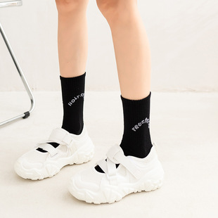 Модный бренд Kanye Sunday Limited, мужские и женские модные носки, баскетбольные чулки Yeezy