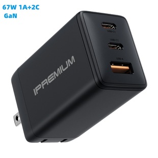 GaN pd67 w нитрид галлия 2C 1USB зарядное устройство снаружи экспорт взрывной поддержки супер быстрая зарядка