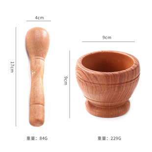 Factory wholesale wood grain stone pattern garlic mixer kitchen supplies garlic mixer daily department store pounding pot grain grinder